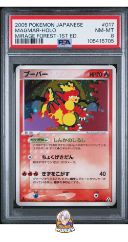 2005 Pokemon Japanese Magmar Holo Rare Mirage Forest 1st Ed. 017/086 PSA 8 - Image 1