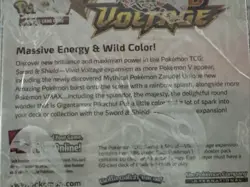 Pokemon TCG Sword & Shield Vivid Voltage Booster Box Factory Sealed - Image 2