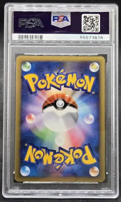 PSA 8 Morty's Gengar 021/141 VS-Series 1st Edition 2001 - Pokemon TCG Japanese - Image 2