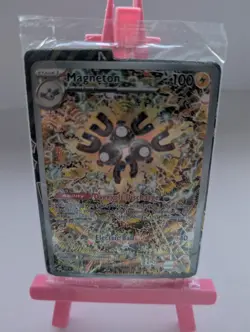 SVP159 Magneton Illustration Sealed Black Star Promo Pokemon - Image 1