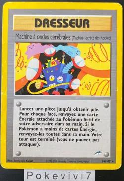 Carte Pokemon MACHINE A ONDES CEREBRALES 96/105 Rare NEO DESTINY Wizards FR - Image 1
