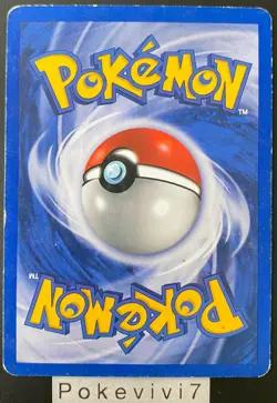 Carte Pokemon MACHINE A ONDES CEREBRALES 96/105 Rare NEO DESTINY Wizards FR - Image 2