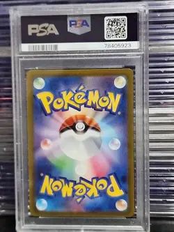 2023 Pokemon SVI EN Spidops ex #223/198 PSA Graded Gem Mint 10 💎 - Image 2