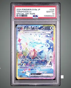 2024 POKEMON JPN SV8A-TERASTAL FEST EX #226 TERAPAGOS EX SPECIAL ART RARE PSA 10 - Image 1