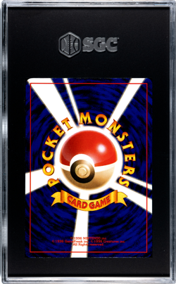1997 Pokemon Promo Japanese Nintendo 64 Double Get #143 Hungry Snorlax SGC 9 - Image 2