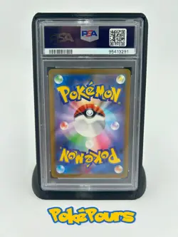 Graded Bombirdier (089/078) Holofoil Pokemon - Japanese - PSA 10 - GEM MT - US - Image 5