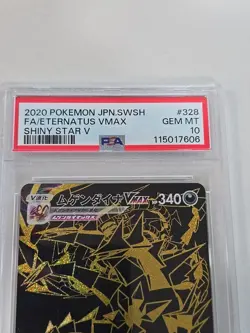 2020 POKEMON JAPANESE SWORD & SHIELD SHINY STAR V #328 FA/ETERNATUS VMAX PSA 10 - Image 2