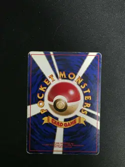 LT. SURGE'S MAGNETON - GYM HEROES - HOLO RARE - JAPANESE - POKEMON CARD - Image 2