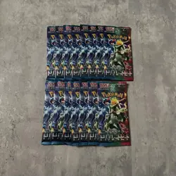 Pokemon Trading Card Game Booster Pack Lot Unopened 146 Packs Bulk Collection - Image 5