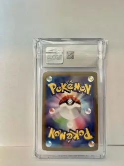 Squirtle 170/165 AR Art Rare 151 SV2a Japanese Pokemon Card CGC 10 Gem Mint - Image 2