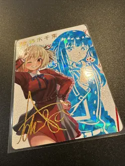 Goddess Story - Anime Waifu ZR Trading Card - 5M07 - Chisato Nishikigi - Image 2