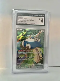 Snorlax 181/165 Sv2a: Pokemon Card 151 Holo (Japanese) CGC 10 Gem Mint - Image 1