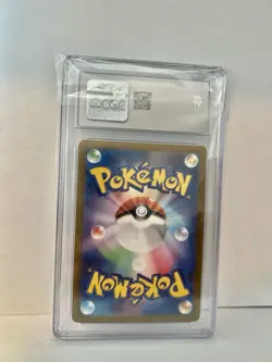 Snorlax 181/165 Sv2a: Pokemon Card 151 Holo (Japanese) CGC 10 Gem Mint - Image 2