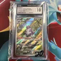 2023 Nidoking 174/165 Sv2a: Art Rare JPN Pokemon Card 151 Holo CGC 10 GEM MINT - Image 1