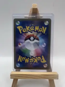 Pokemon Card Iono's Kilowattrel AR 104/100 Battle Partners Japanese Near Mint - Image 2