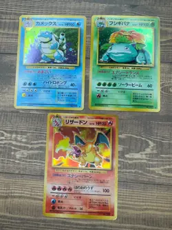 Charizard 006 Blastoise 009 Venusaur 003 Japanese Base Set Pokemon Cards - Image 1