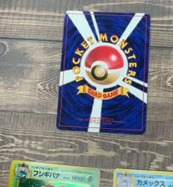 Charizard 006 Blastoise 009 Venusaur 003 Japanese Base Set Pokemon Cards - Image 3