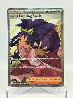 2025 Pokemon SV Journey Together JTG EN Iris's Fighting Spirit #180/159 - Image 1