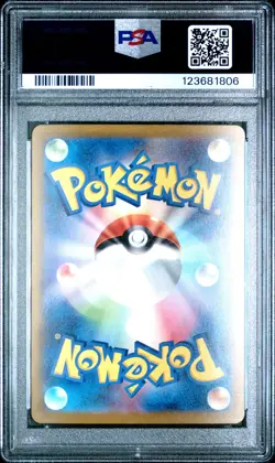 2023 POKEMON JPN SV2A-POKEMON 151 SPECIAL ART RARE #203 ALAKAZAM EX PSA 10 - Image 2