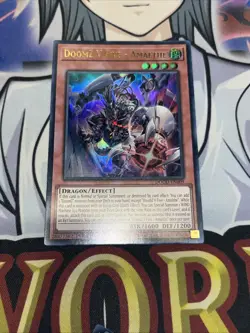 DOOD-EN009 DoomZ V Five - Amalthe Ultra Rare 1st Ed YuGiOh - Image 1