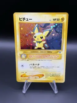 Pichu 172 Neo Genesis Holo Rare Pokemon Card Japanese Edition 2000 LP - Image 2