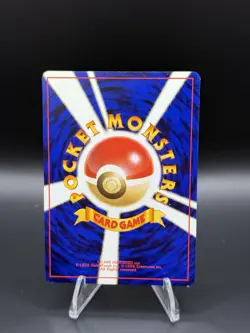 Pichu 172 Neo Genesis Holo Rare Pokemon Card Japanese Edition 2000 LP - Image 4