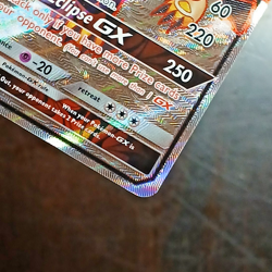 Pokemon Cards Dusk Mane Necrozma GX 145/156 SM Full Art Ultra Prism Holo 2018 NM - Image 5