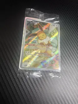 Pokemon Cards Eevee SVP 173 Prismatic Evolutions Black Star Promo TCG ETB SEALED - Image 4