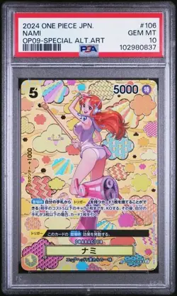 PSA 10 Nami OP08-106 OP09 SP Emperors in the New World ONE PIECE CARD JAPANESE - Image 1