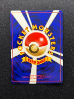 Dark Weezing No. 110 Team Rocket Holo Rare Japanese Pokemon Card Vintage - Image 2