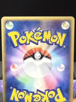 Pokemon Card Latias ex 012/019 Constructed Starter Deck 1st Ed Japanese LP - Image 3