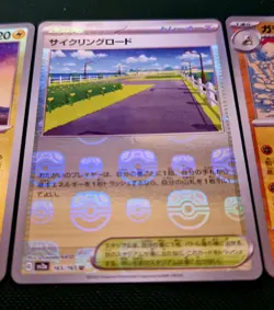 Pokemon Cards - Japanese Scarlet Violet 151 3 x Master ball Bundle NM/M - Image 3