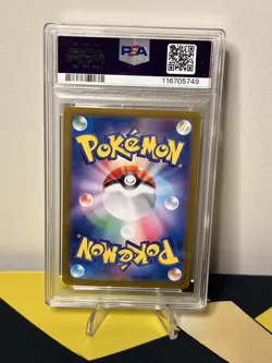 Clamperl AR 102/098 PSA 10 The Glory of Team Rocket SV10 Pokemon Card Japanese - Image 2