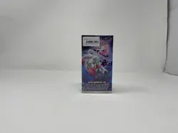 Pokemon Card Sword & Shield Dark Phantasma Booster Box Japanese USA Seller - Image 1