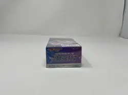 Pokemon Card Sword & Shield Dark Phantasma Booster Box Japanese USA Seller - Image 5
