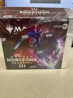 Modern Horizons 3 Collector Booster Box JAPANESE Sealed wotc - Image 1