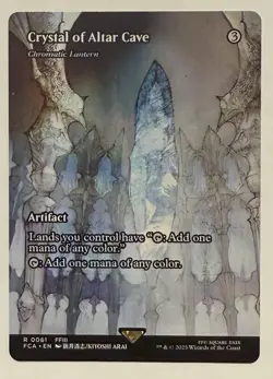 Crystal of Altar Cave Showcase - Final Fantasy: Through the Ages MTG - Image 1