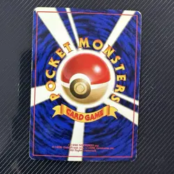 Flareon Pokemon Card Japanese 136 Jungle set 1997 Vintage Holo - Image 4
