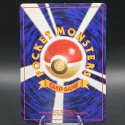 Japanese Gastly No. 092 | Base Set Fossil | Non Holo Pokemon Card LP | Read D - Image 2