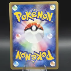 Gastly 019/128 1st Edition Expedition Base Japanese Pokemon Card NEAR MINT - Image 2