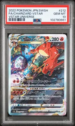 PSA 10 Pokemon Japanese Charizard 212/172 VSTAR Universe s12a - Image 1