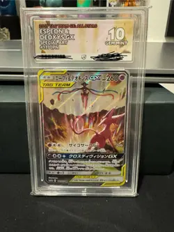 Pokemon TCG Sun & Moon PROMO Espeon & Deoxys GX 2019 Tag Team 177/173 ACE 10 JPN - Image 1