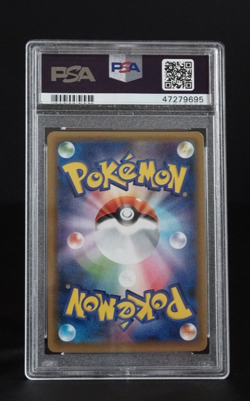 PSA 10 Machamp Holo 057 Pokemon Expansion 20th Anniversary Japanese 2016 CP6 - Image 2