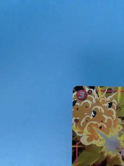 Dragon Ball SCG Tournament Winner Card Android 18 FP-052 Alternate Art - Image 3