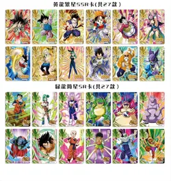 Dragon Ball Z Dokkan Battle Trading Cards Booster Box CCG Super Saiyan Goku RARE - Image 3