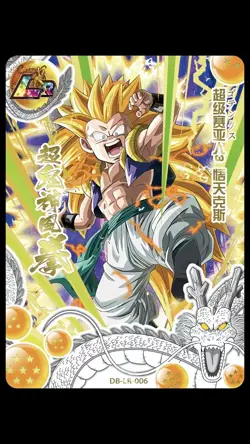 Dragon Ball Z Dokkan Battle Trading Cards Booster Box CCG Super Saiyan Goku RARE - Image 5