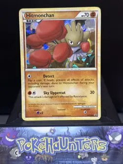 Pokemon Card Hitmonchan HGSS24 HeartGold & SoulSilver Black Star Promo Holo LP - Image 1