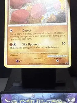 Pokemon Card Hitmonchan HGSS24 HeartGold & SoulSilver Black Star Promo Holo LP - Image 3
