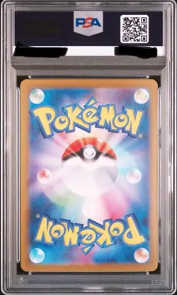 PSA 10 Roaring Moon ex SAR 218/187 sv8a Terastal Festival Pokemon Card Japanese - Image 2