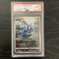 2022 Riolu 201/172 PSA 10 Gem Mint Japanese Full Art Pokemon Card Vstar Universe - Image 1